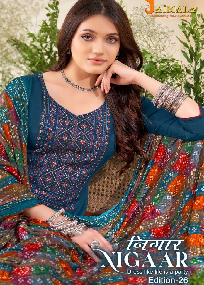  JAIMALA NIGAAR-26 BY Alok